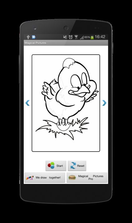 device-2014-09-16-163632_framed.png