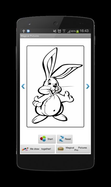 device-2014-09-16-163642_framed.png