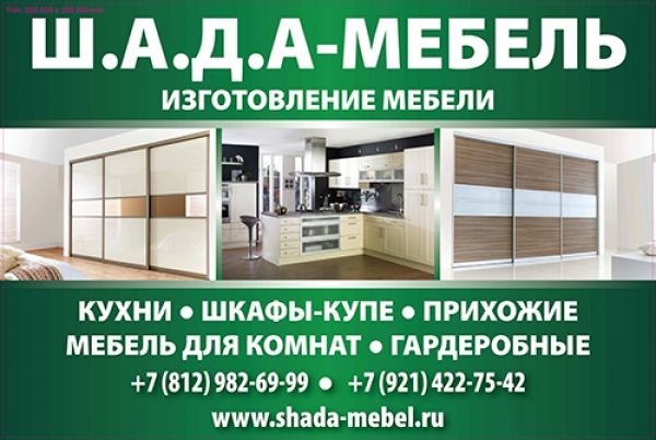 320457_23948031.jpg