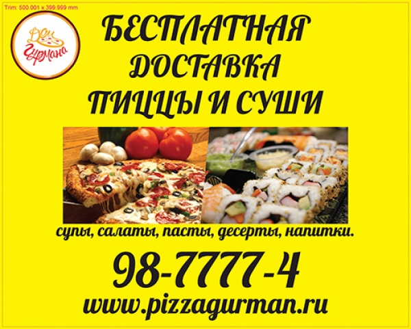 320457_23948111.jpg