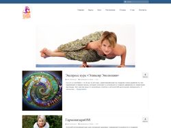 SunShineYoga