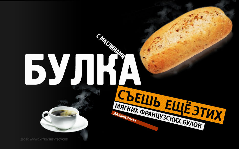Интернет кафе "QWERTY".jpg