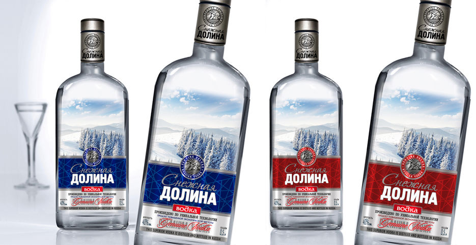 снежная долина.jpg
