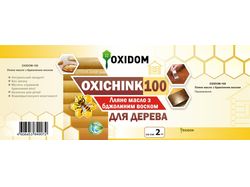 Этикетка герметика "Oxidom"