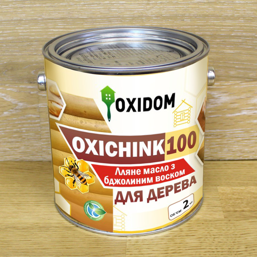 банка6.jpg