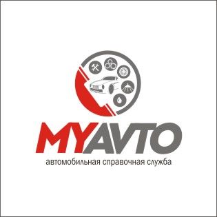 автоспр-5.jpg