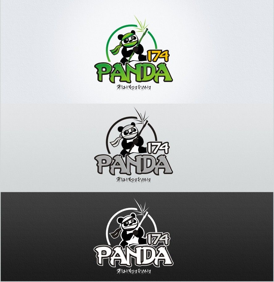 Panda174-1.jpg