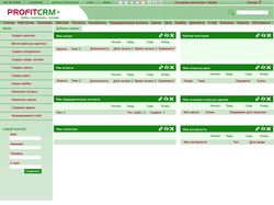 Дизайн для CRM-системы