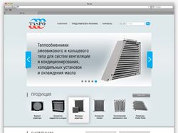 Дизайн сайта компании Taspo