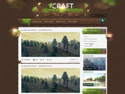 Разработка дизайна лоя сайта Iscraft Разработка дизайна лоя сайта Iscraft