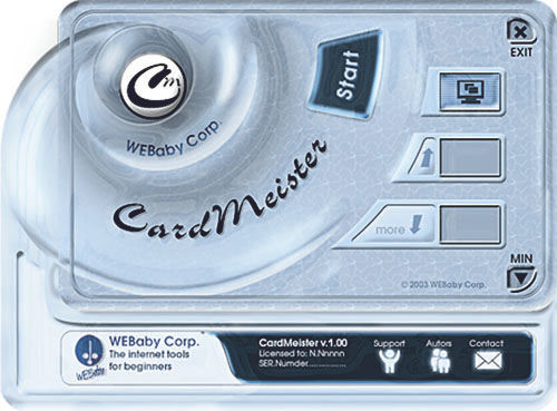 Стартовая панель программы "CartMeister".jpg