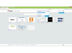Расширение для сервиса закладок - Atavi v1.2.2
