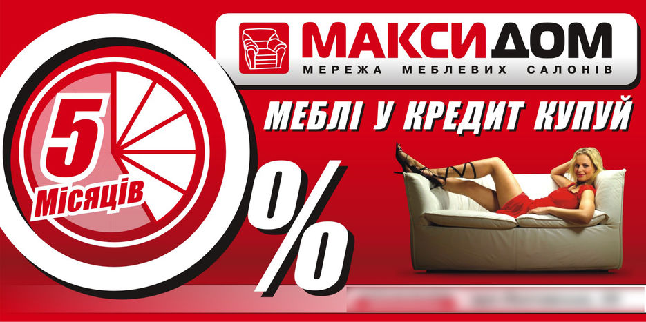 Борд 0% 4 как смарт-объект-1.jpg