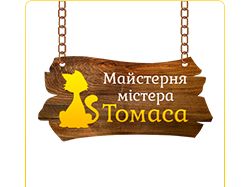 Логотип на сайт по деревянным изделиям