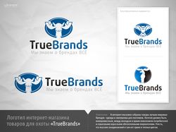 Логотип TrueBrands