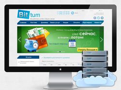 bittum.com