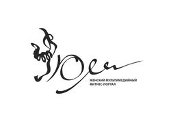 Логотип женского фитнес портала Юла (версия 1)