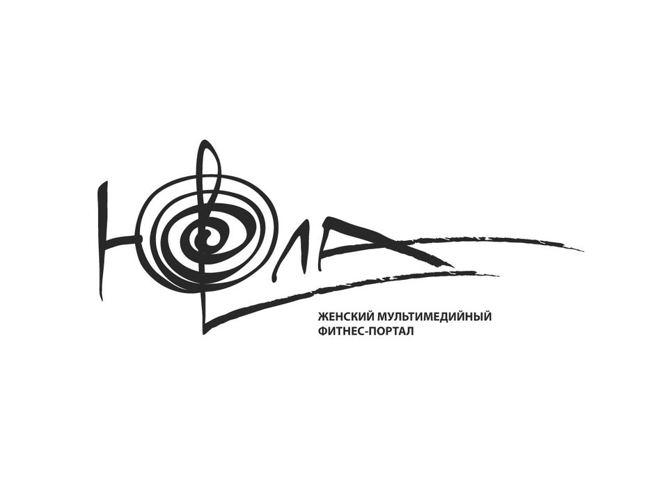 Yula_logo_2.jpg
