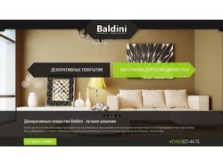Сайт компании Baldini
