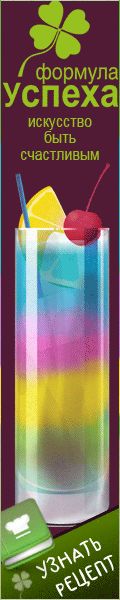 1-3-1  120-600 .gif