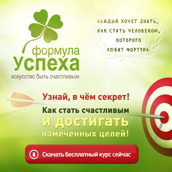 1-8 e-mail 600-600 .jpg