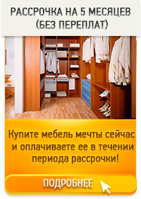 dekol-mebel--меньше-текста-в-баннере.jpg
