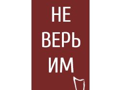 набор баннеров букмекер