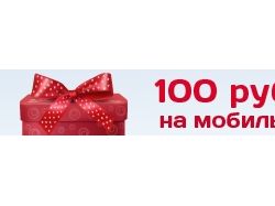 Статичные баннеры, много, разные