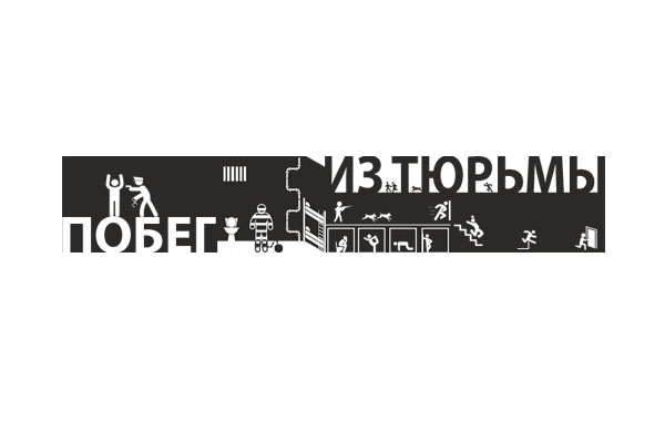 Без имени-1.jpg
