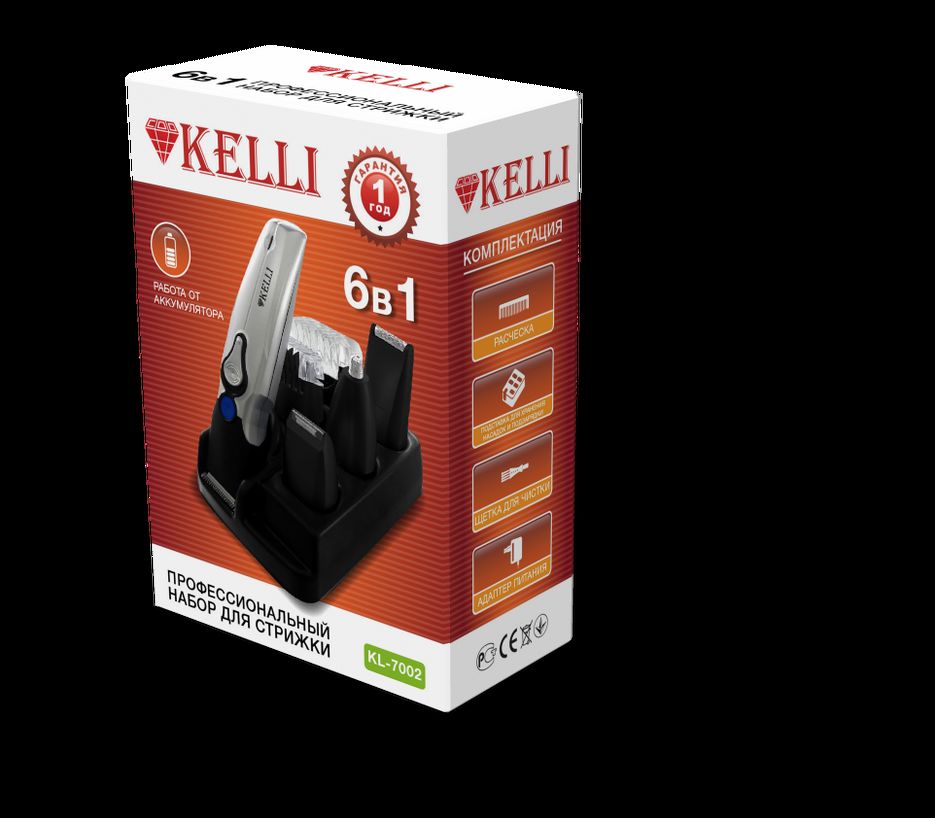 KL-7002.png