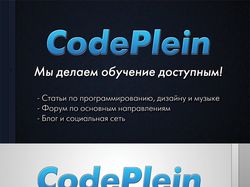 Визитка CodePlein