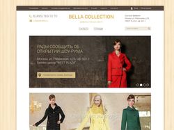 Фабрика по пошиву пальто Bella