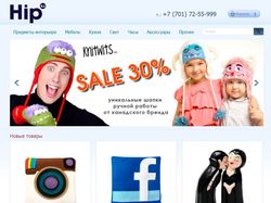 Hip.kz |  необычные и дизайнерские вещи