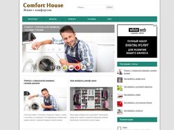 Comfort House -  информационный портал