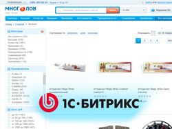 Магазин рыболовных товаров Mnogolov.ru, 1c-bitrix