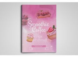 Дизайн каталога Smoothie&Coffee