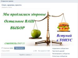 Оформление
