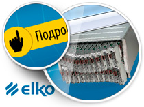 Баннер для Supermicro