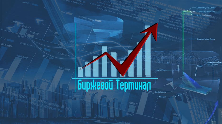 обои.png