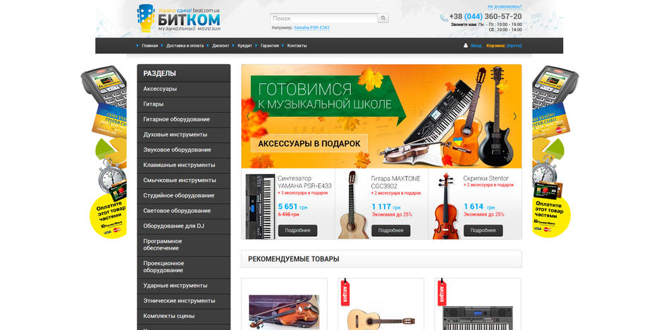 branding2.jpg