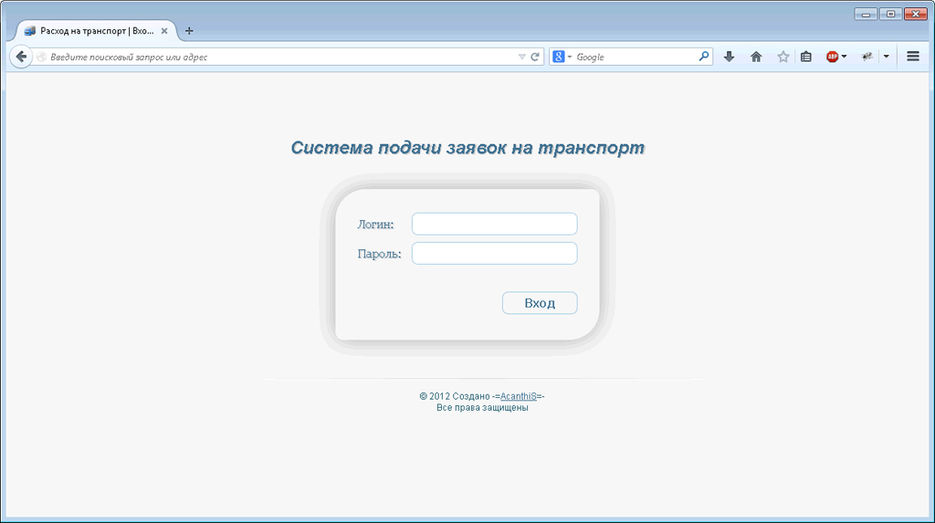 main_page.jpg