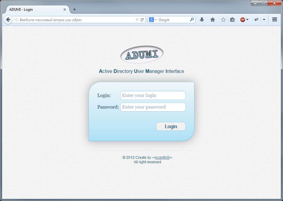 login_form.jpg
