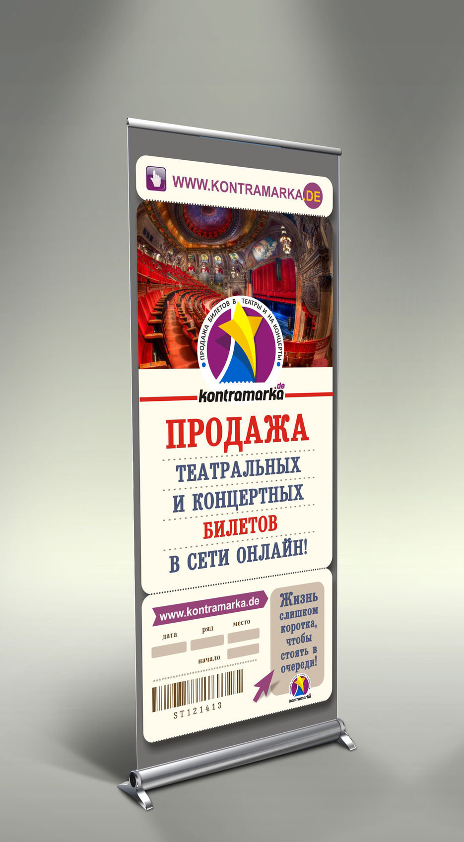 Касса-3.jpg