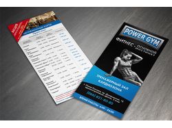 Еврофлаер power gym