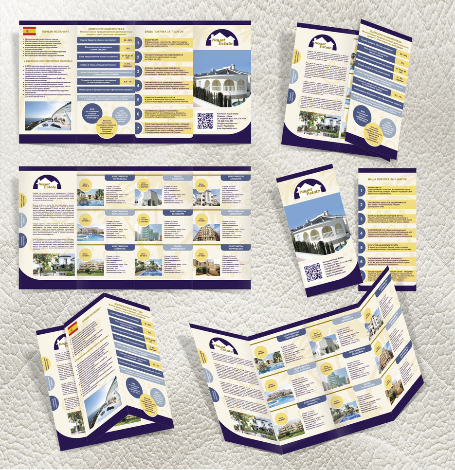 Hayat Estatet_Spain_booklet_3f_560x297mm_preview.jpg