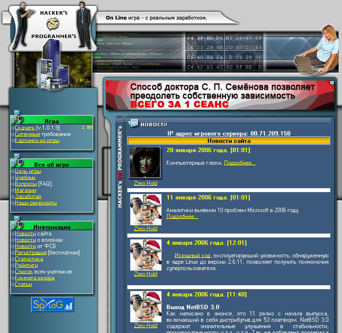 Online игры с заработком.jpg