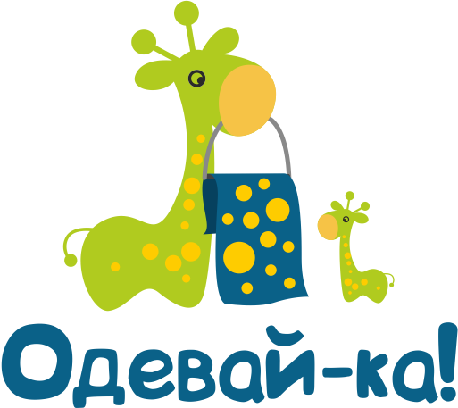 Логотип магазина детской одежды