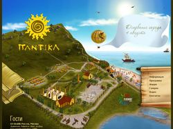 Промо сайт крымского фестиваля Пантика