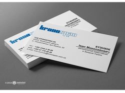 Визитка "KronoSpan"