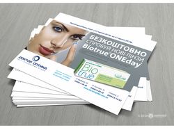 Плакат "DrOptika" Biotrue
